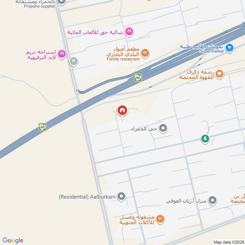 5 bedroom apartment in Industrial City, Madinah 3
