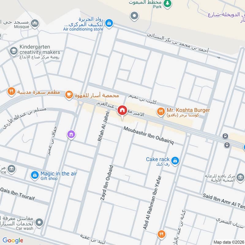 4 bedroom apartment in Al Mab'outh, Madinah 10