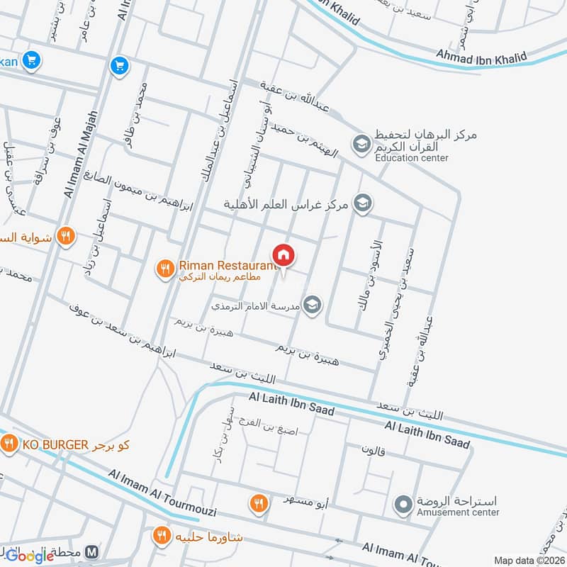 4 bedroom apartment in Al Difa, Madinah 14