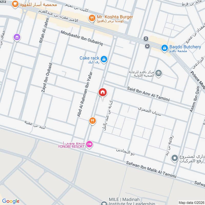 4 bedroom apartment in Al Mab'outh, Madinah 7