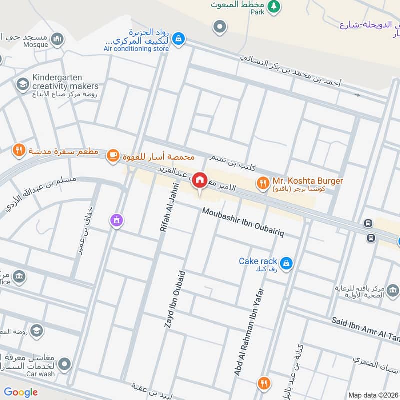 4 bedroom apartment in Al Mab'outh, Madinah 15
