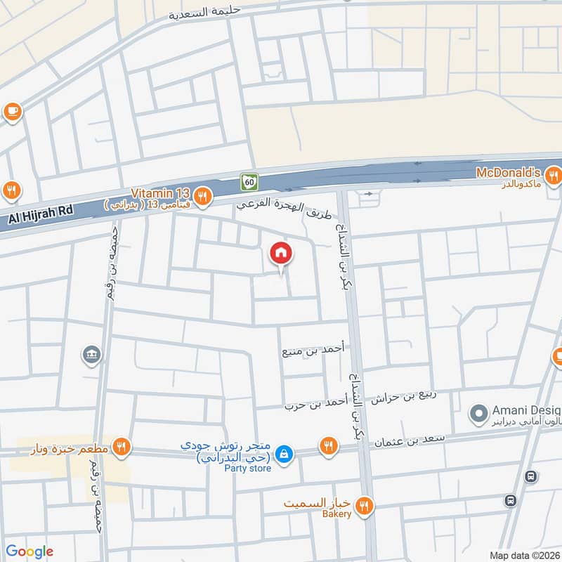 5 bedroom apartment in Jusham, Madinah 18