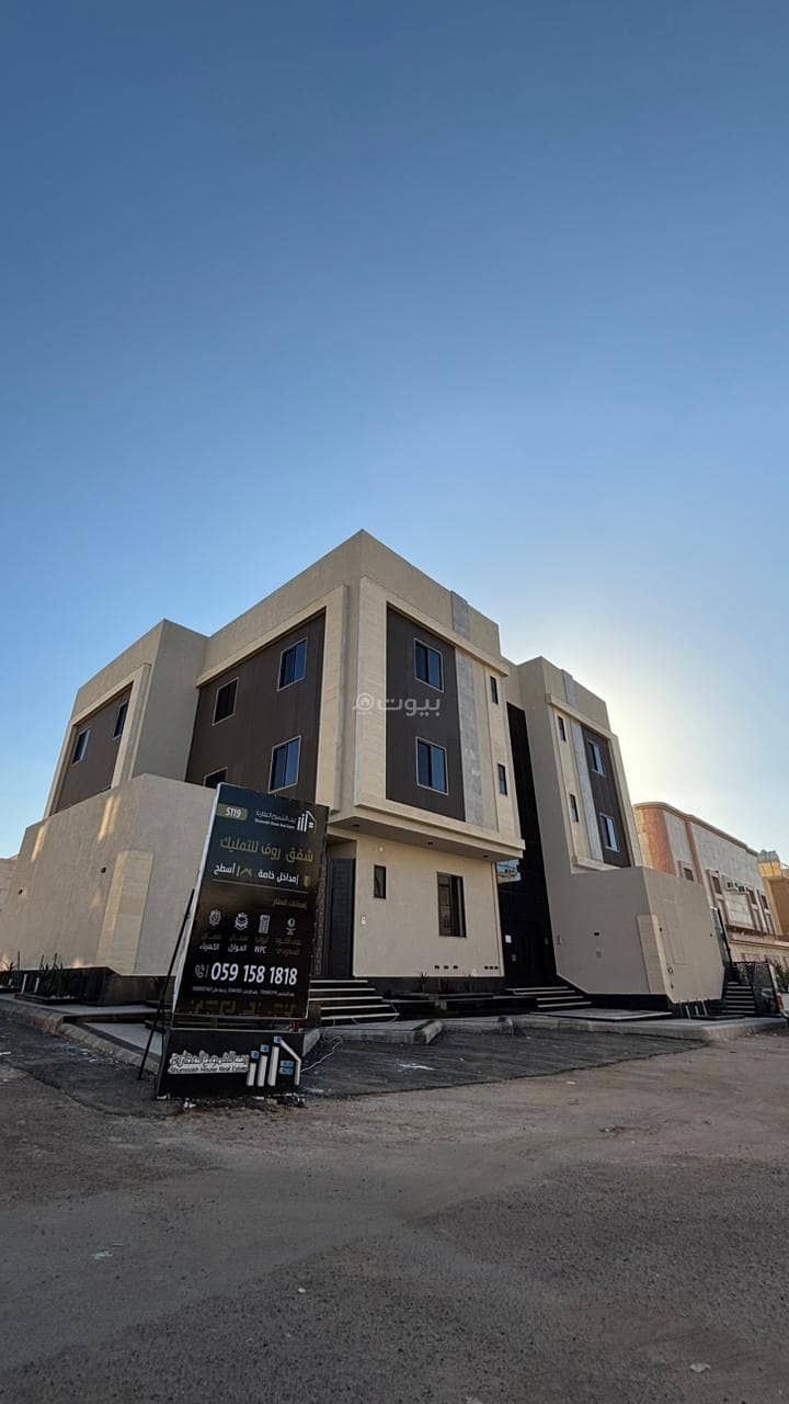 5 bedroom apartment in Jusham, Madinah 2