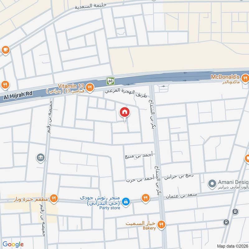 5 bedroom apartment in Jusham, Madinah 18