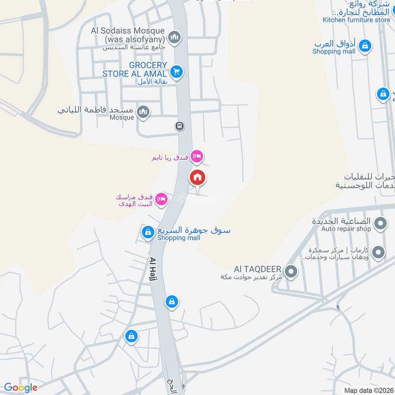 3 bedroom apartment in Wadi Jaleel, Makkah 3