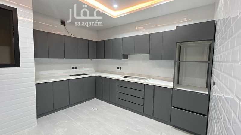 دور 5 غرف في ظهرة نمار 13