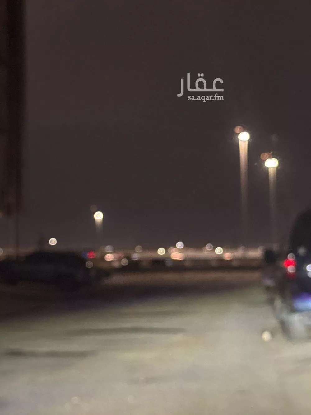 2 bedroom apartment in Ar Rayan 2
