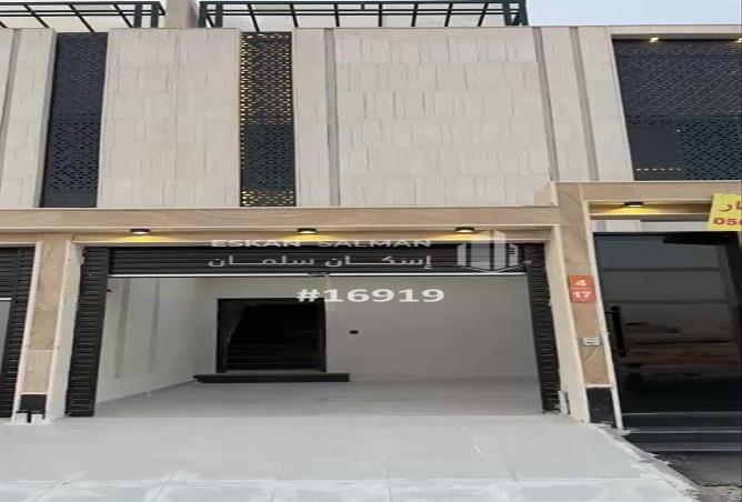 2 bedroom apartment in Hajr Al Thaani, Al Ahsa