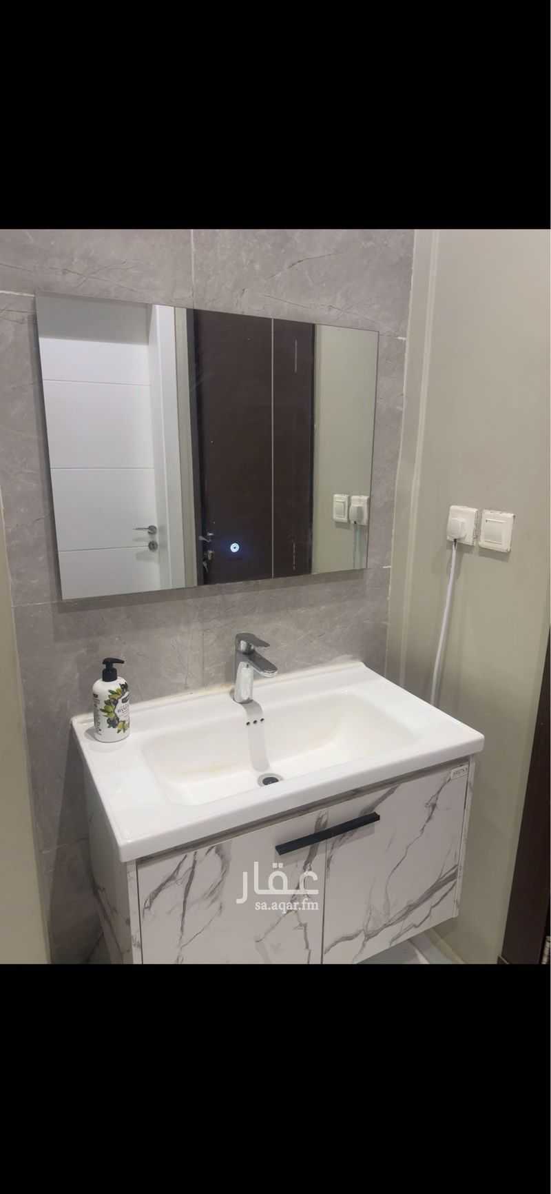 شقة 1 غرف في الفيحاء، جدة 4