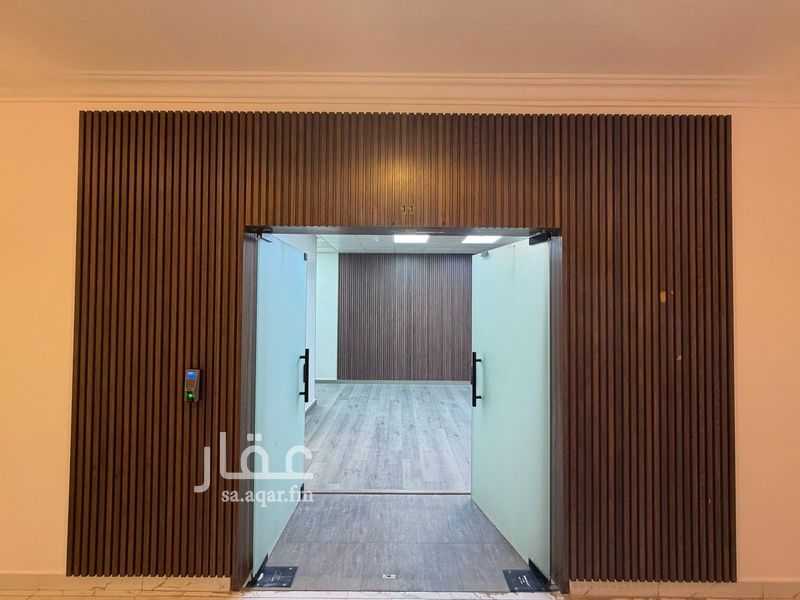 عقار 1 غرف في الصحافة، الرياض