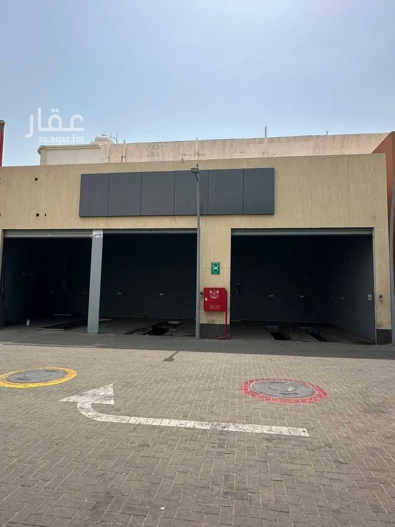 shop in Al Sharayea, Makkah
