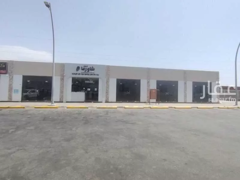 عقار  في العوالي، مكة