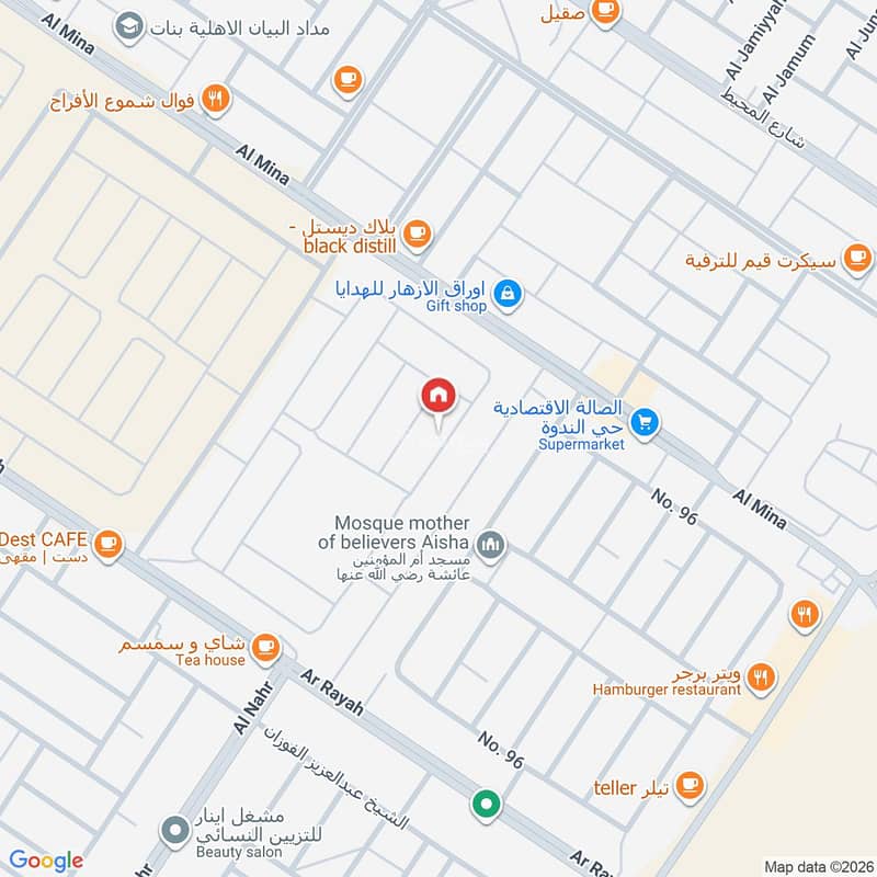 شقة 3 غرف في الندوة، الرياض 2
