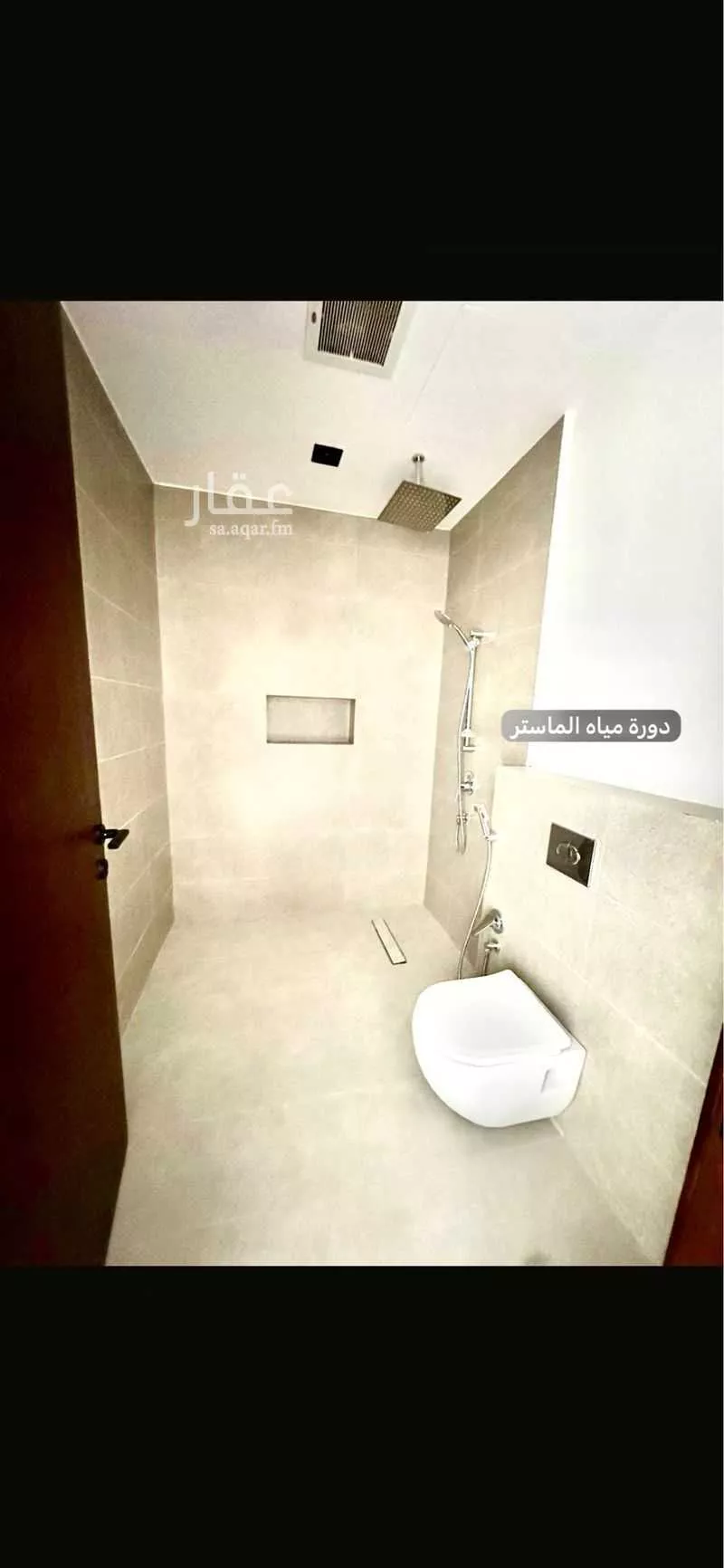 3 bedroom floor in Al Yasmin 12