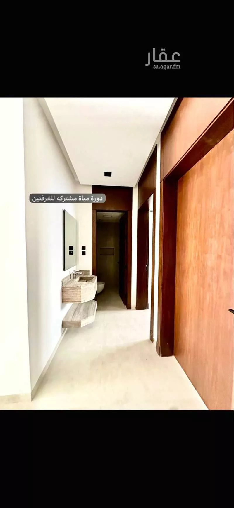 3 bedroom floor in Al Yasmin 17