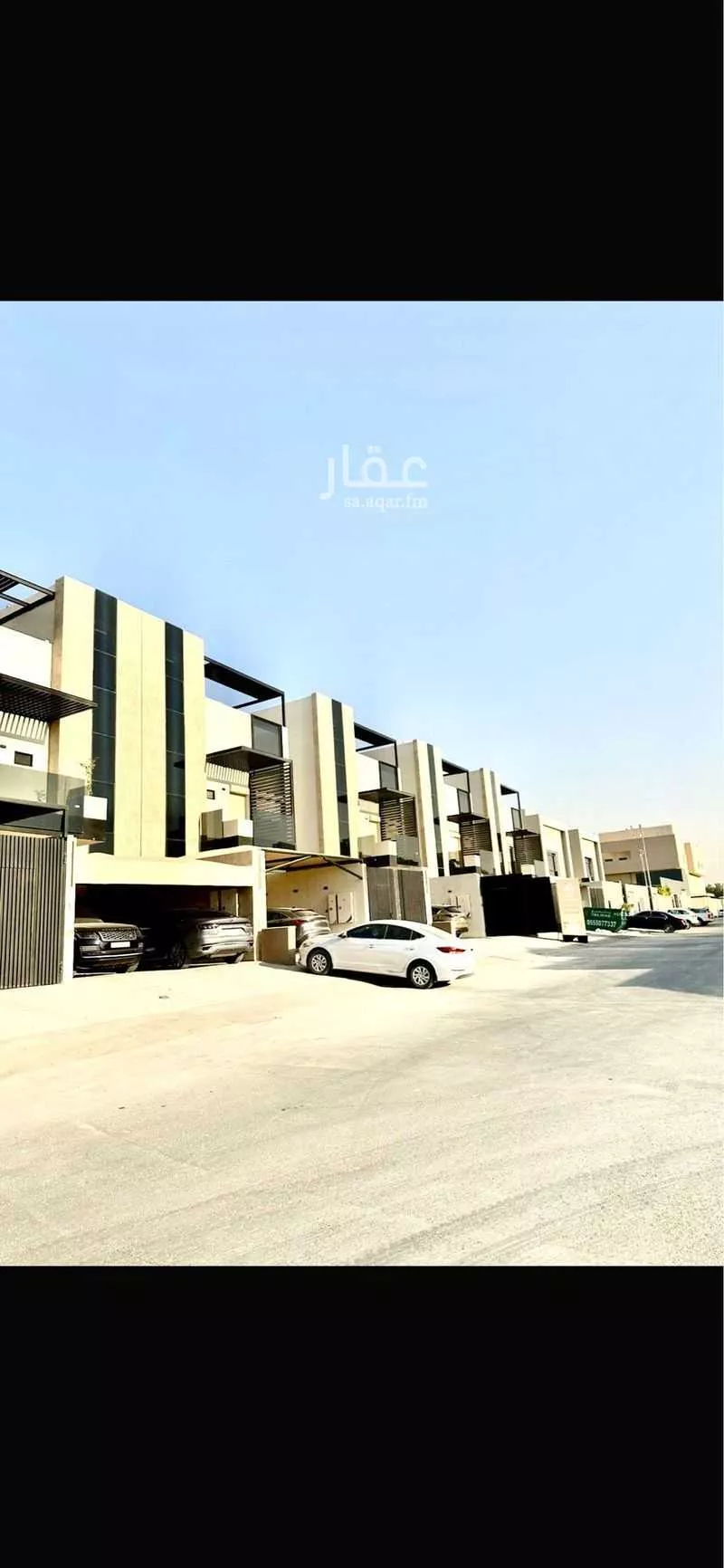 3 bedroom floor in Al Yasmin 6