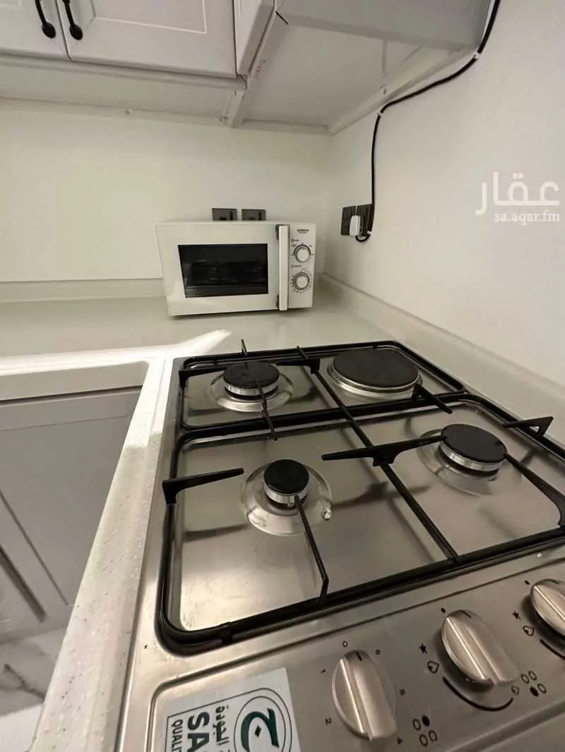 5 bedroom floor in Al Narjis 13