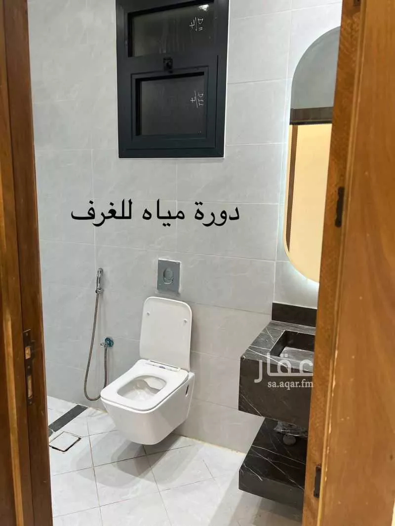 دور 5 غرف في طويق 14