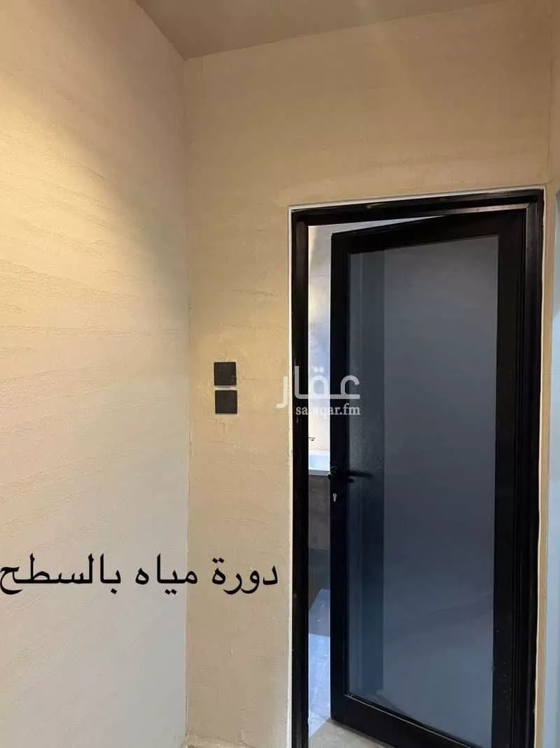 دور 5 غرف في طويق 23