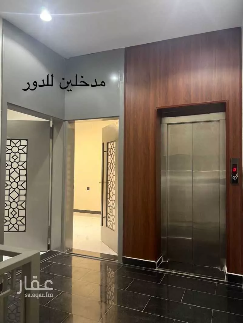 دور 5 غرف في طويق 4