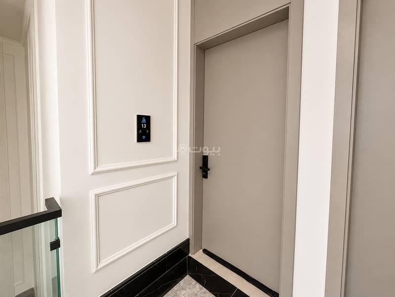2 bedroom apartment in Al Aqiq, Riyadh 12