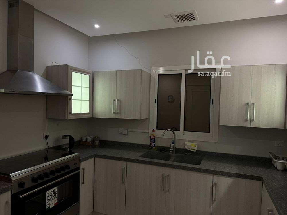 3 bedroom apartment in Al Yasmin 14