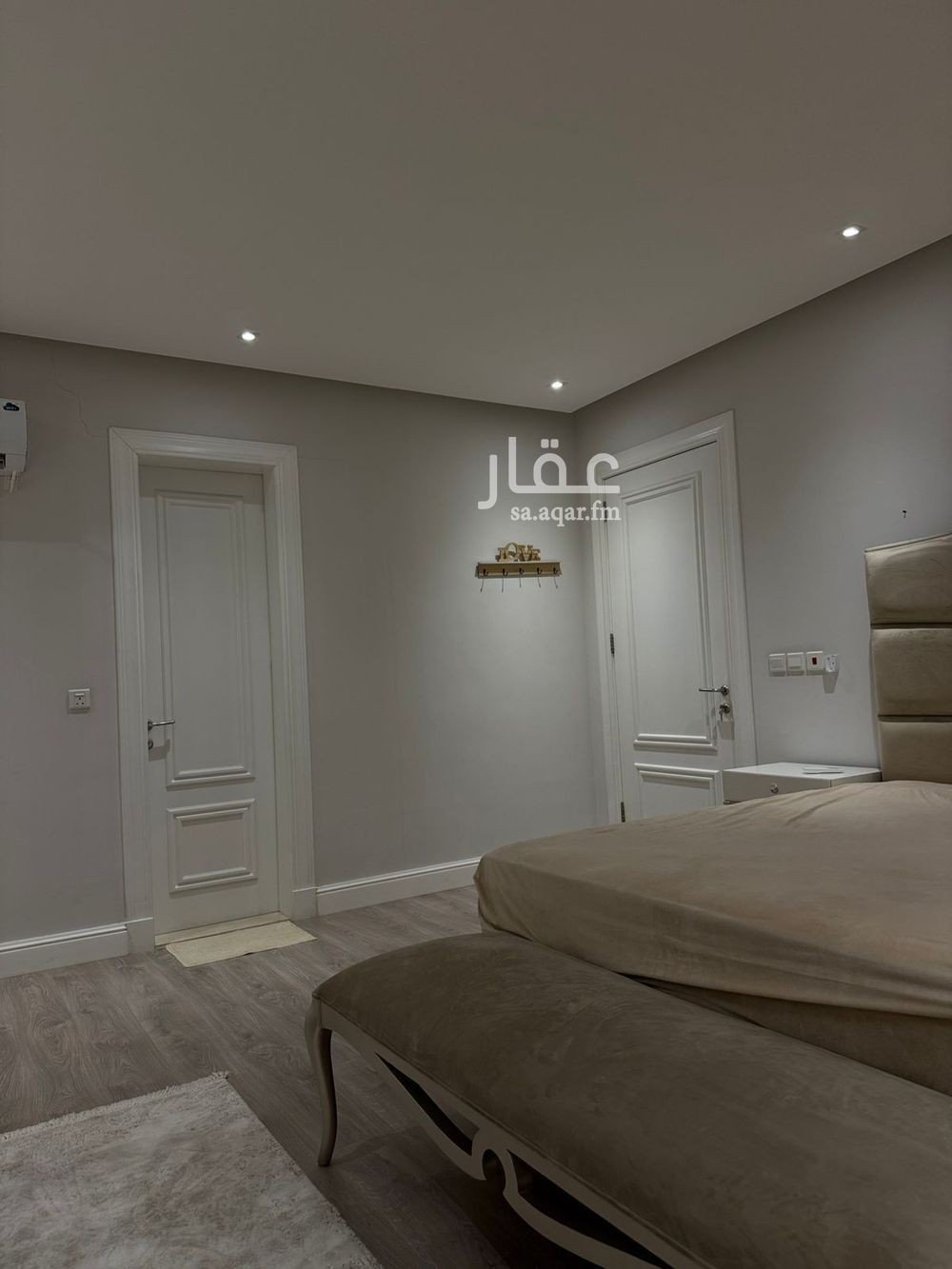 3 bedroom apartment in Al Yasmin 8