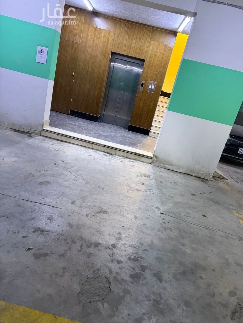 3 bedroom apartment in Al Yasmin 28