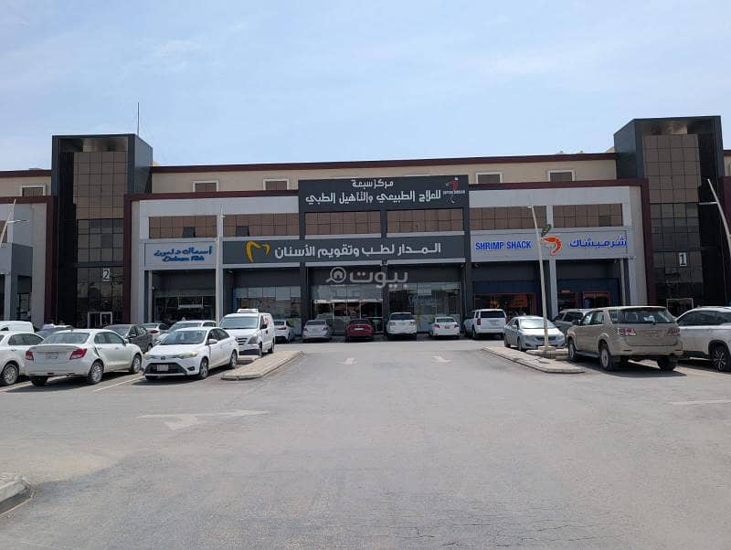 office in Al Nahda, Riyadh 4
