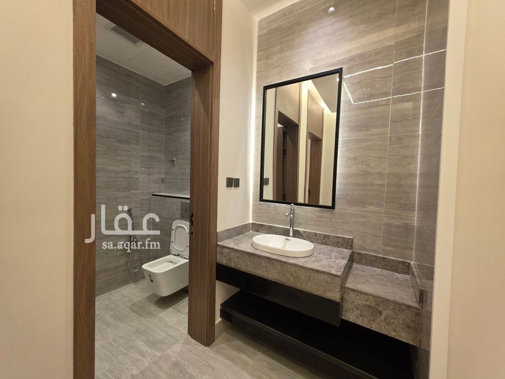 1 bedroom apartment in Al Yarmouk, Riyadh 12