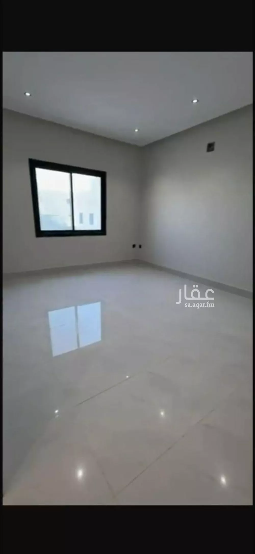 6 bedroom floor in Al Janadriyah 2