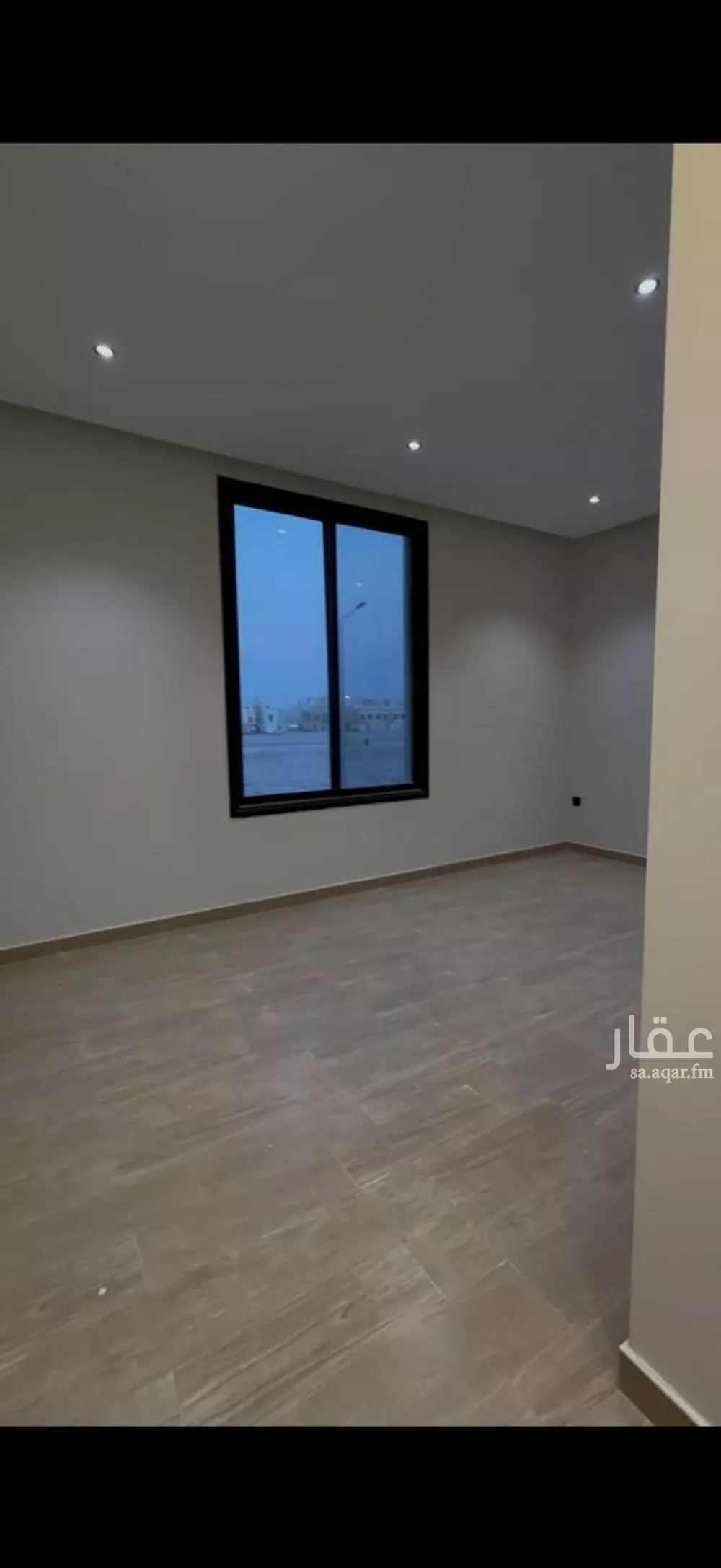 6 bedroom floor in Al Janadriyah 3
