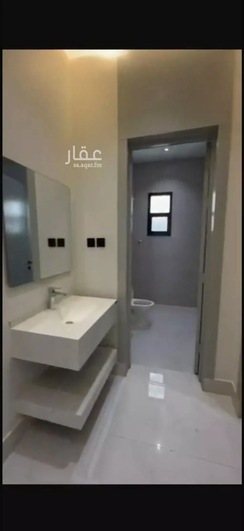 6 bedroom floor in Al Janadriyah 4