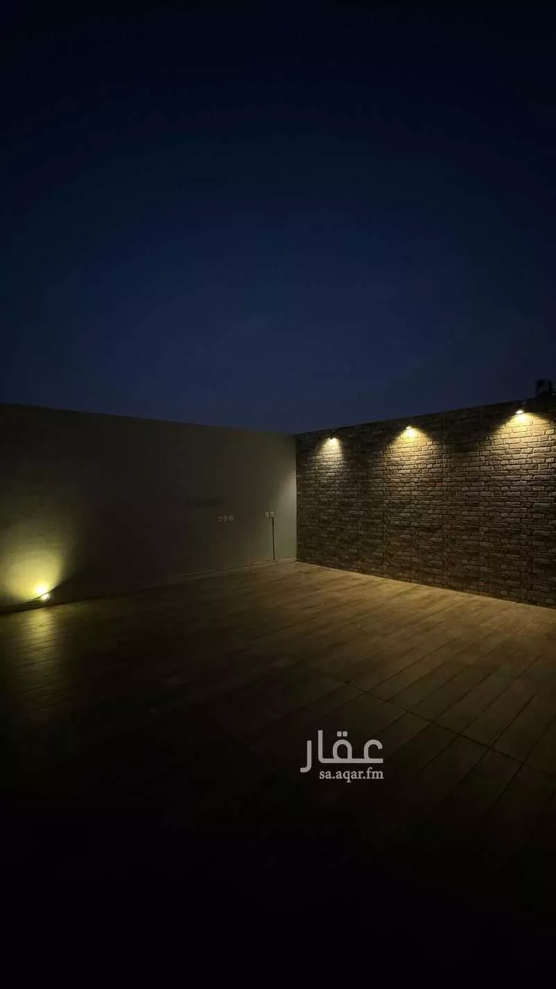 دور 4 غرف في النرجس 16