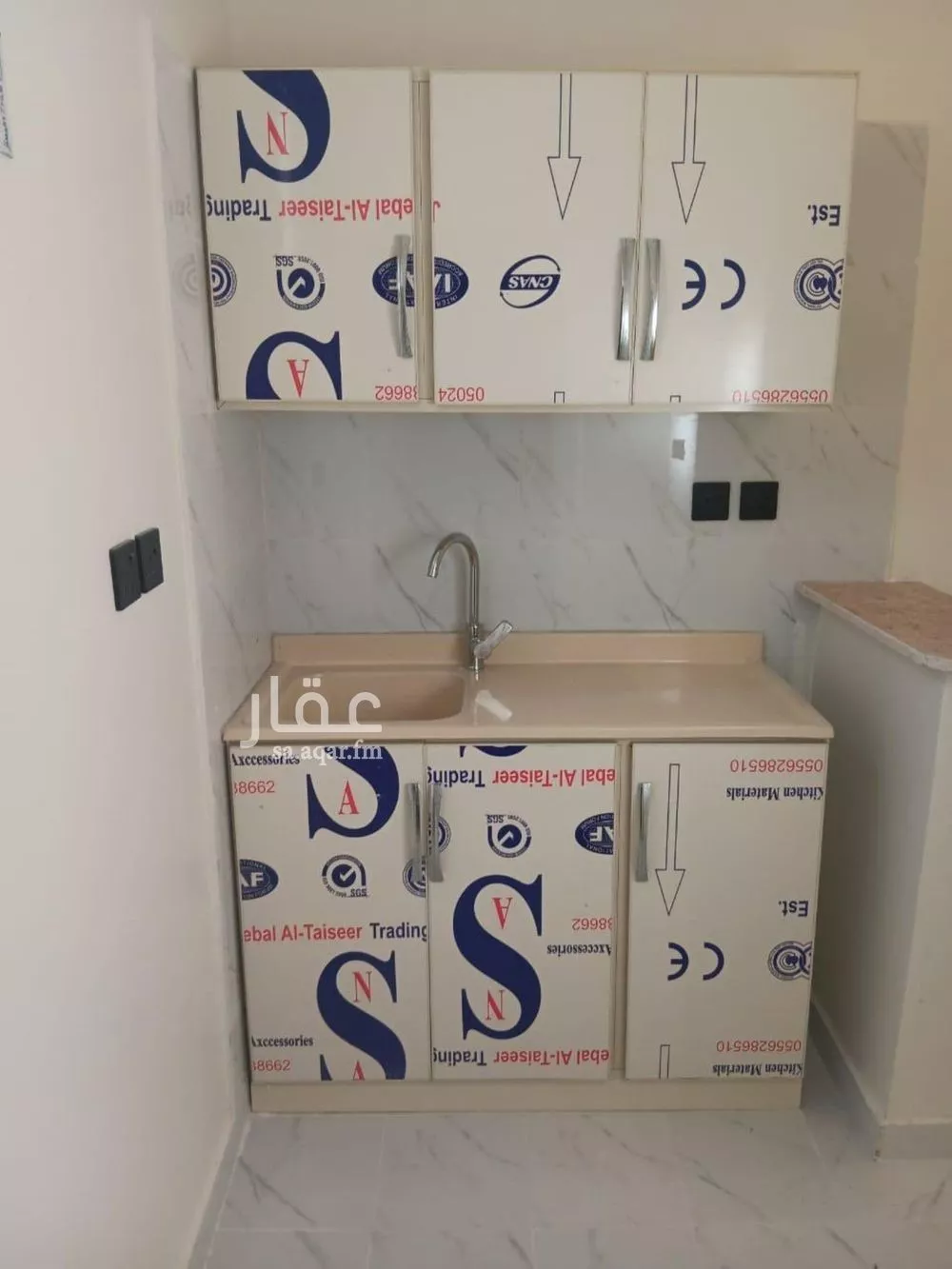 1 bedroom apartment in Al Khaleej 6