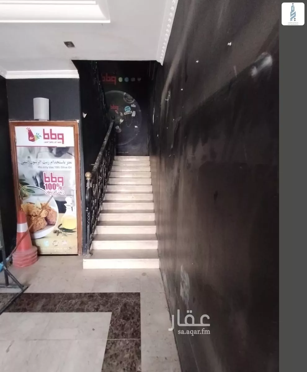عقار 1 غرف في العليا، الرياض 4
