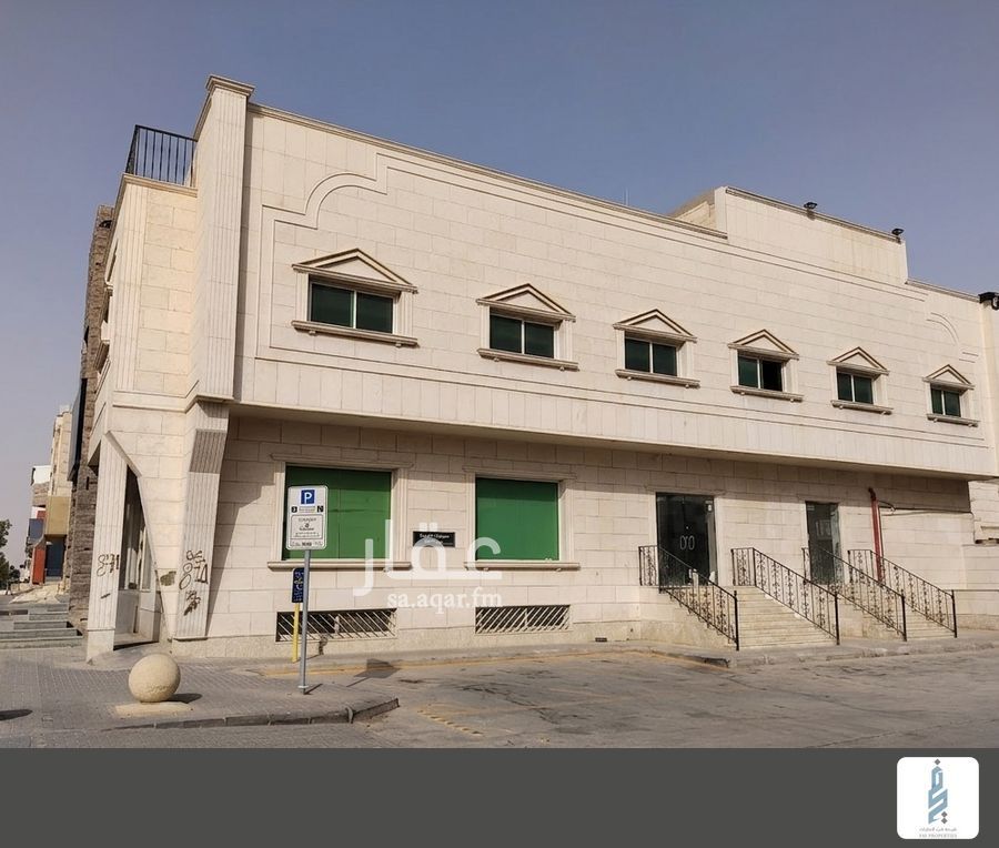عقار 1 غرف في العليا، الرياض 3