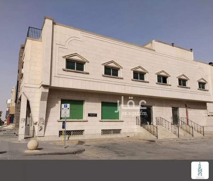 shop in Al Olaya, Riyadh 3