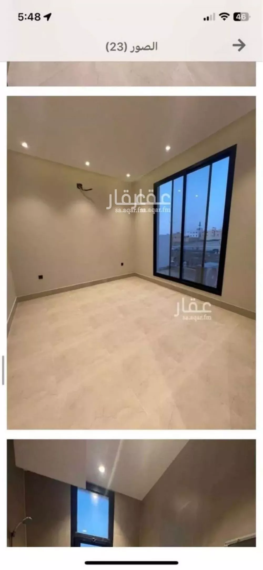 4 bedroom floor in Al Narjis 6