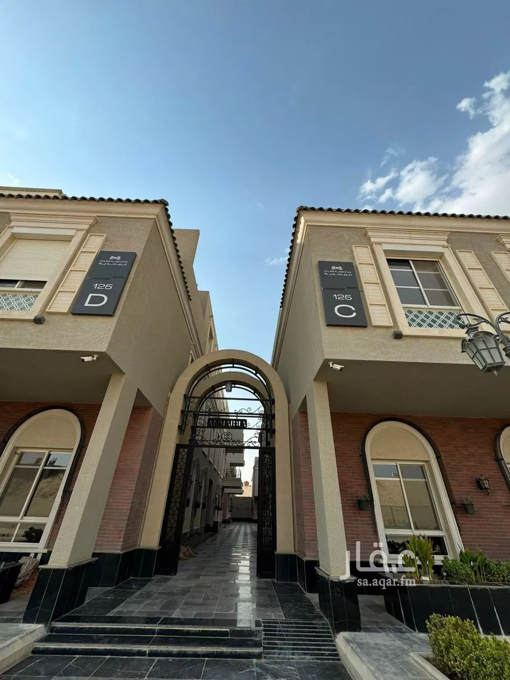 3 bedroom apartment in King Abdul Aziz, Riyadh 3