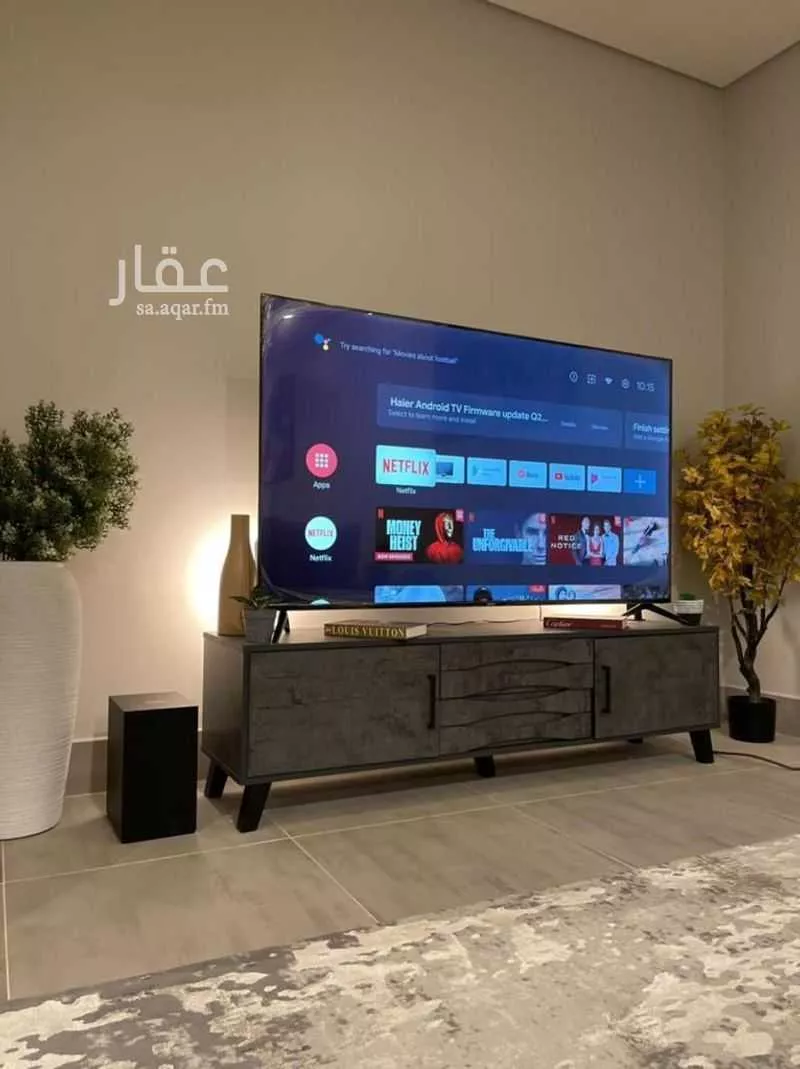 2 bedroom apartment in Al Malqa 8