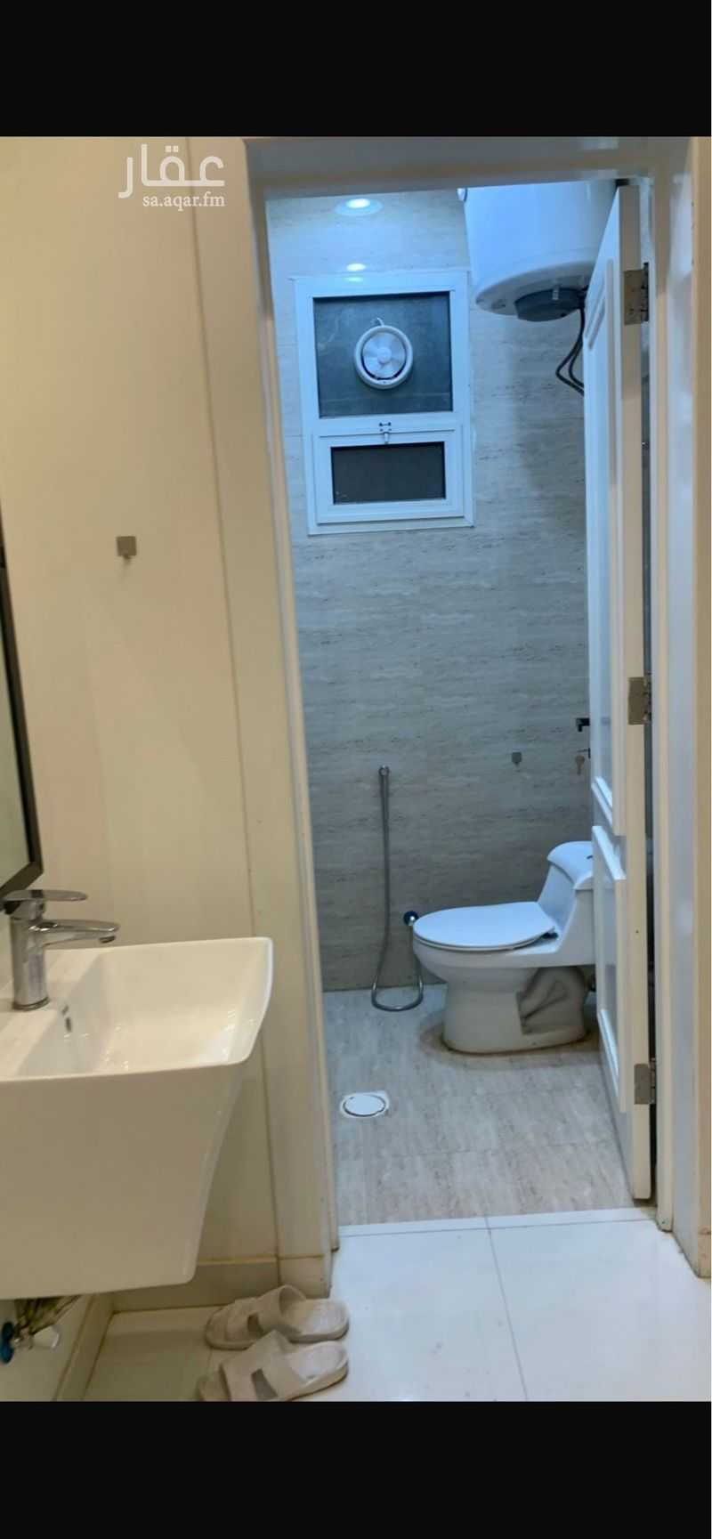 3 bedroom apartment in Al Qadisiyah, Riyadh 8