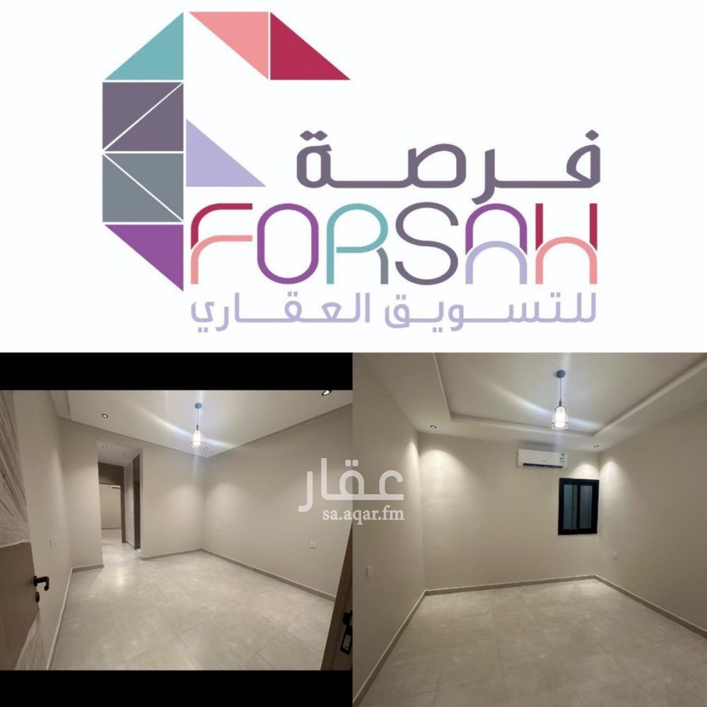 1 bedroom apartment in Al Shiraa, Jeddah 2