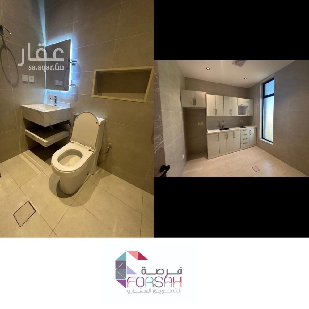 1 bedroom apartment in Al Shiraa, Jeddah 4