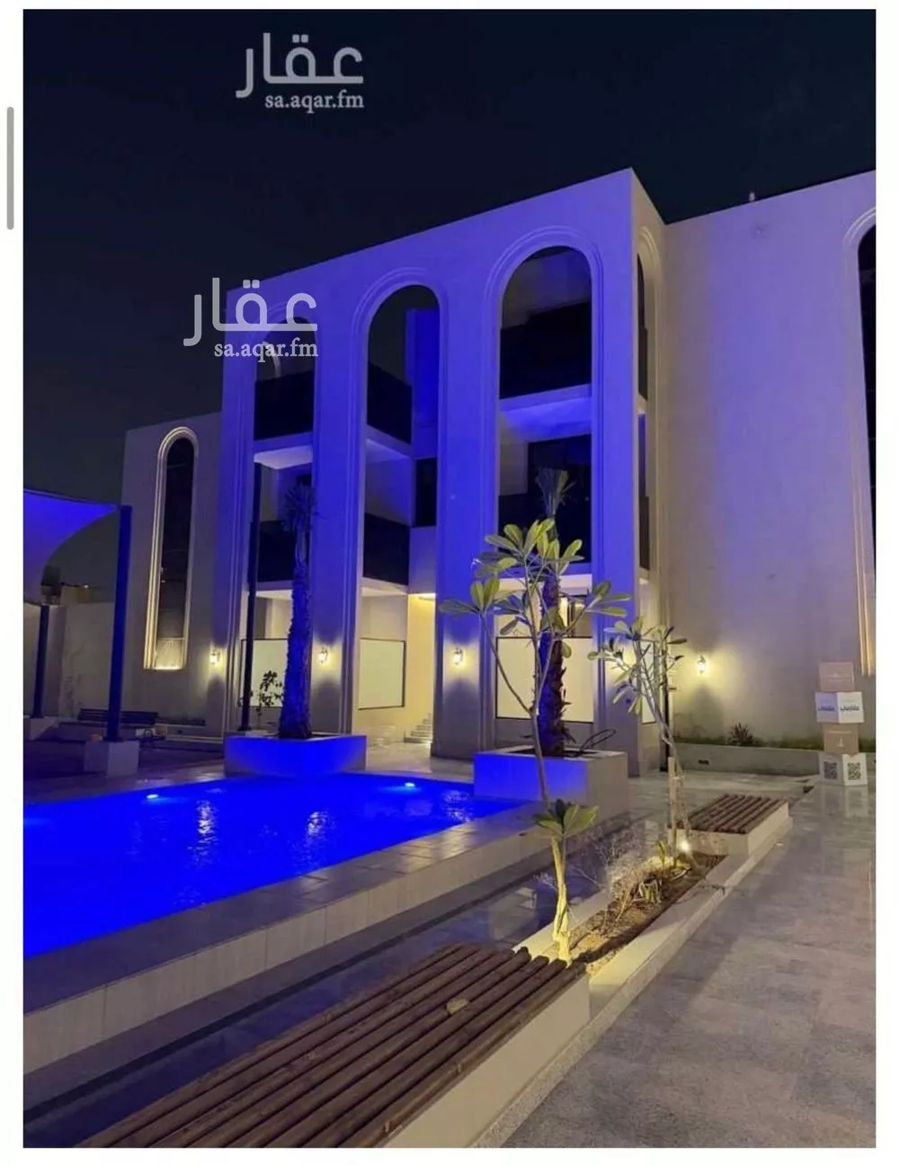 3 bedroom apartment in Al Narjis 8