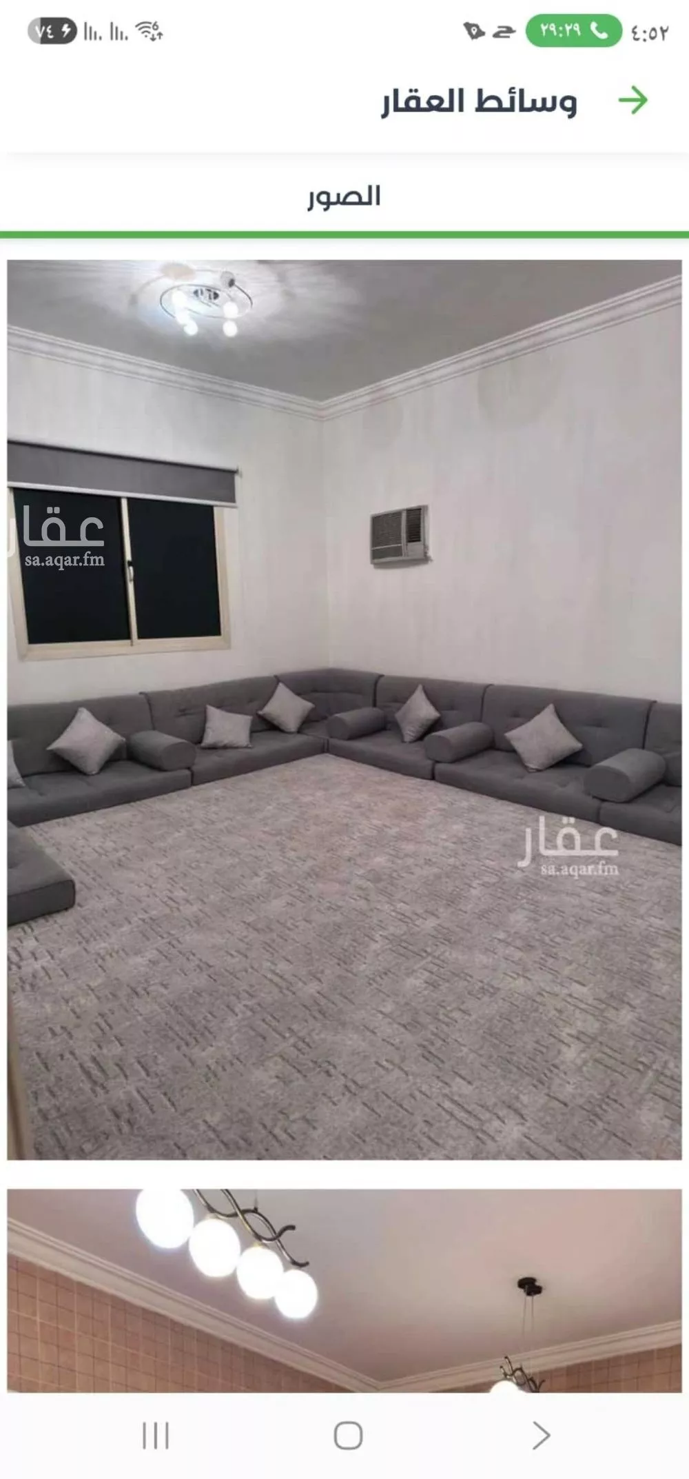 دور 5 غرف في اليرموك 4