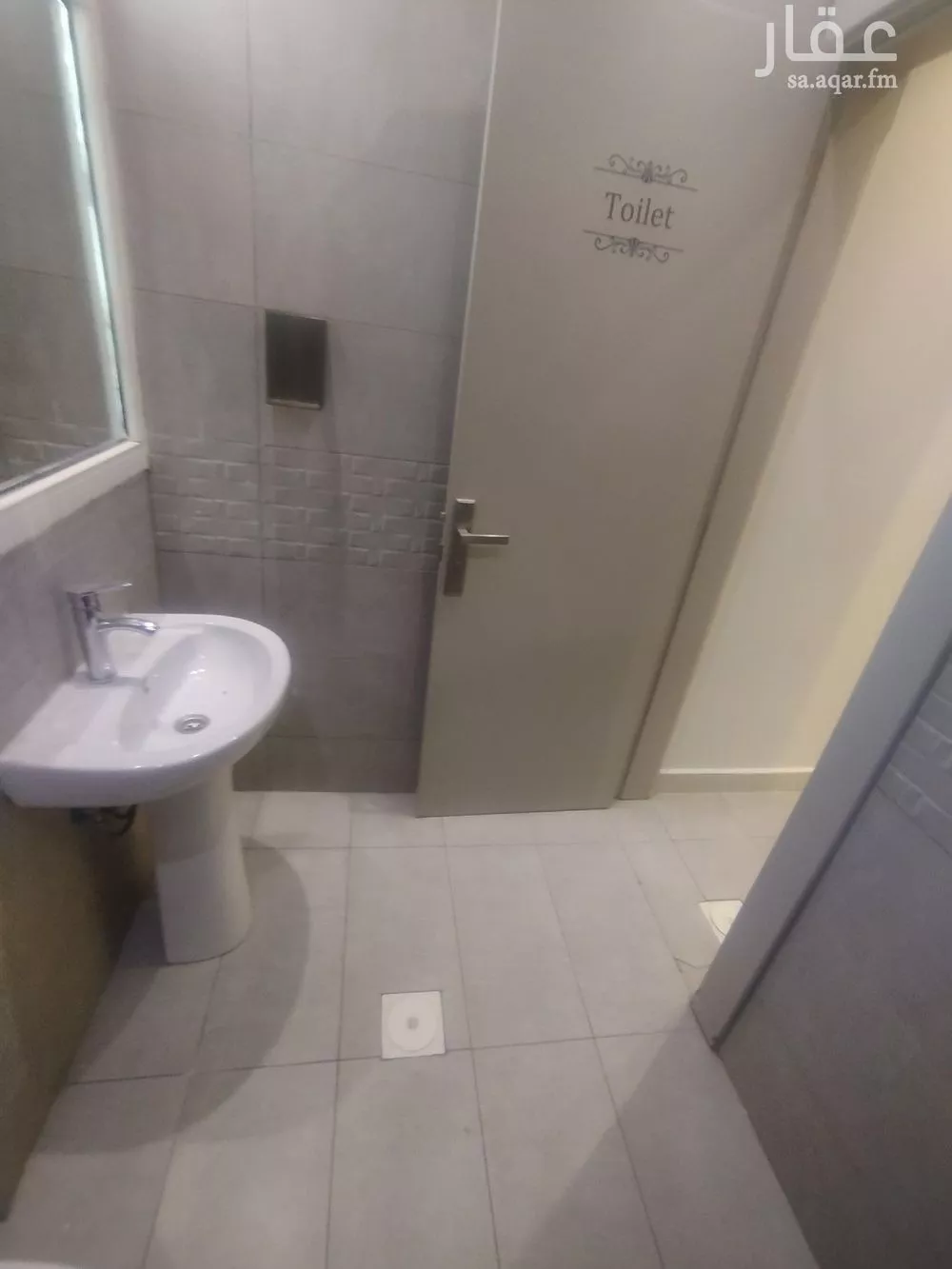 شقة 1 غرف في العقيق 15