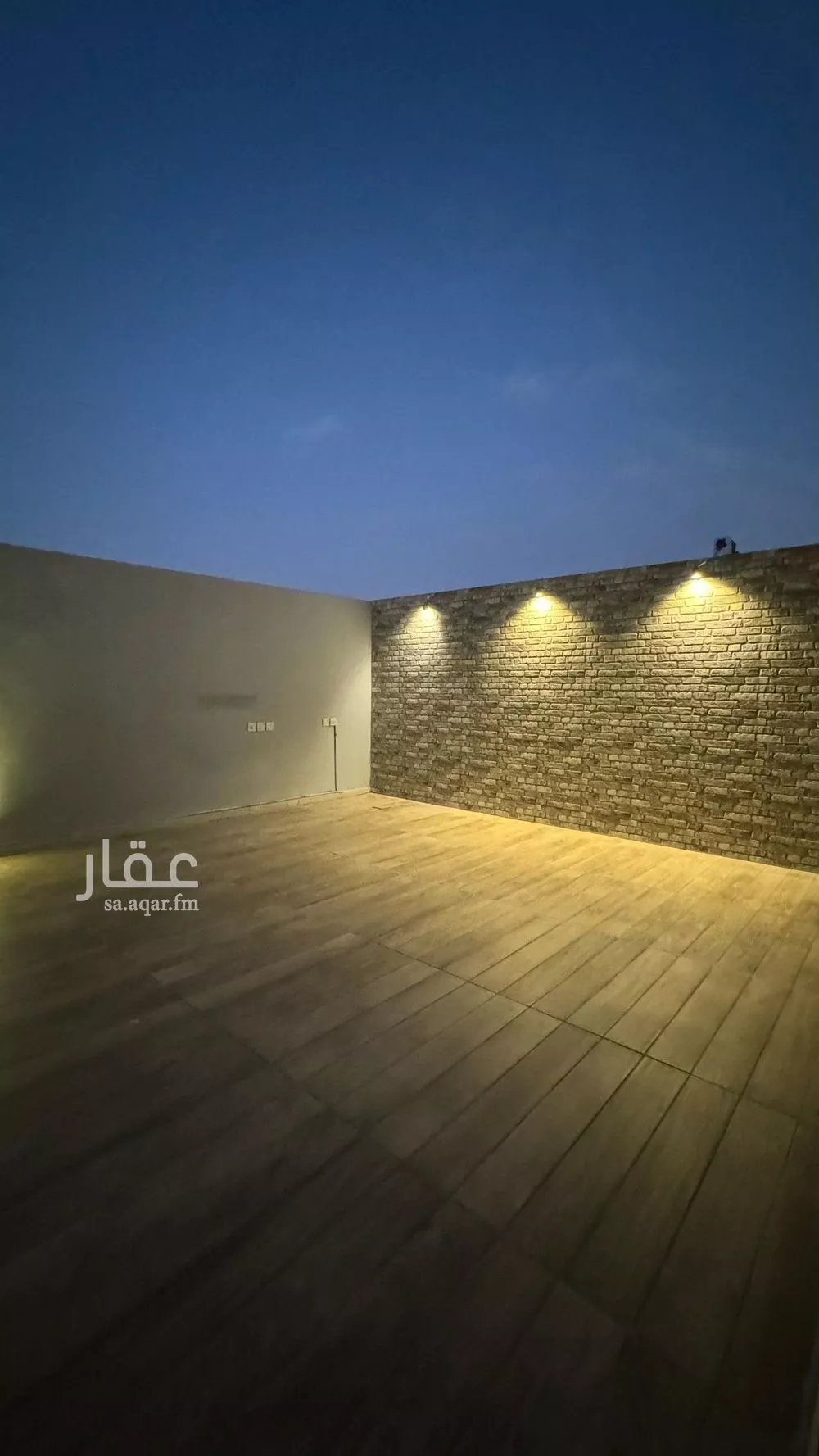 5 bedroom floor in Al Narjis 5