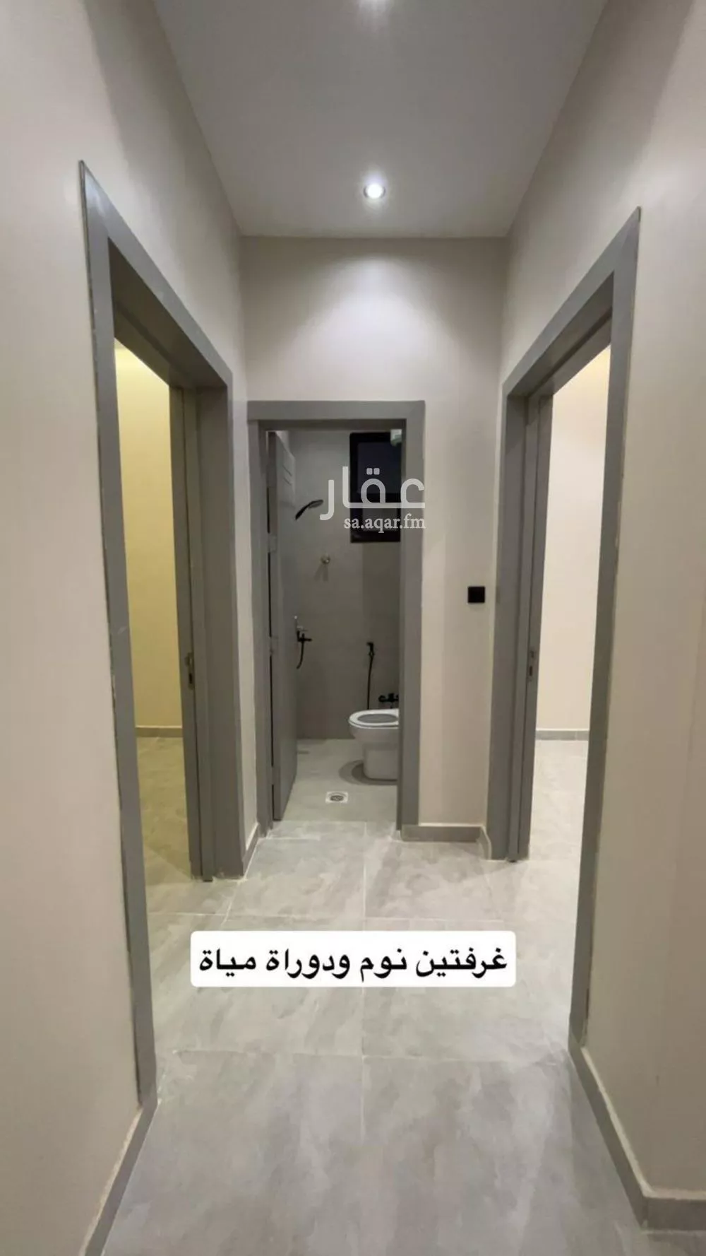 دور 3 غرف في الجنادرية 2