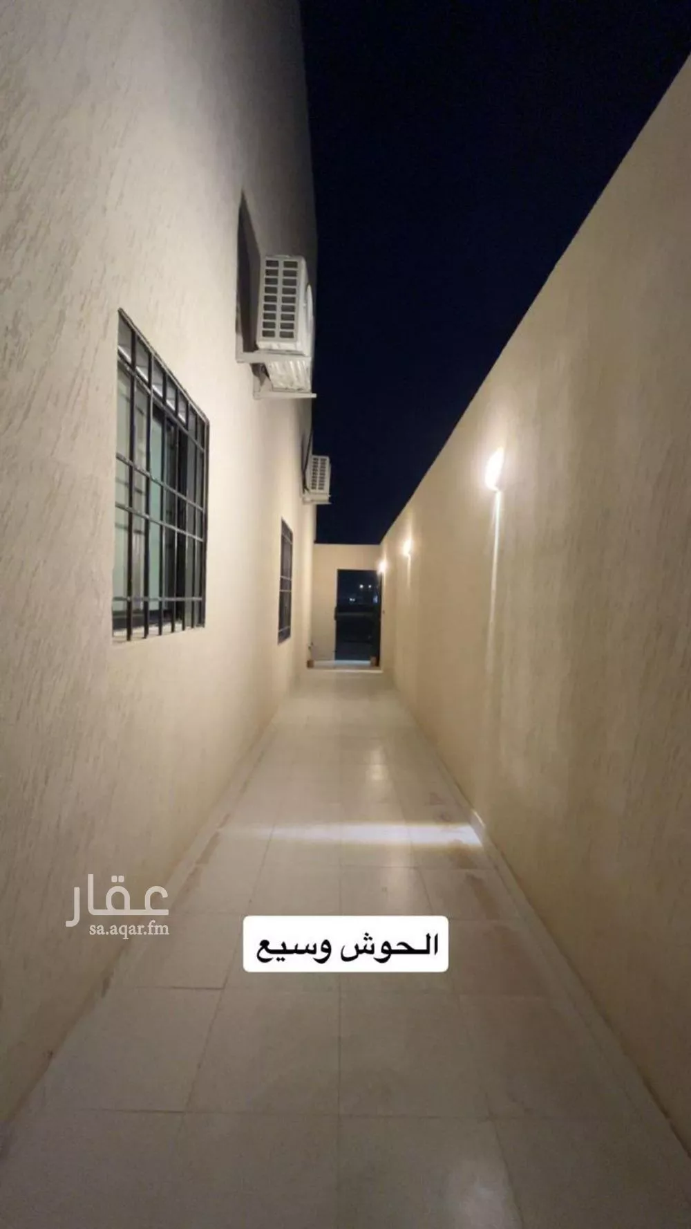 دور 3 غرف في الجنادرية 3